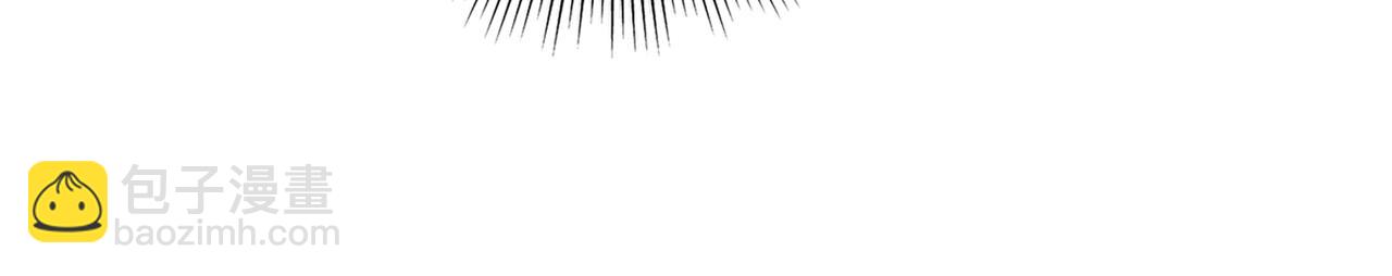 破雲2：吞海 - 第119話 鯊魚(3/3) - 5