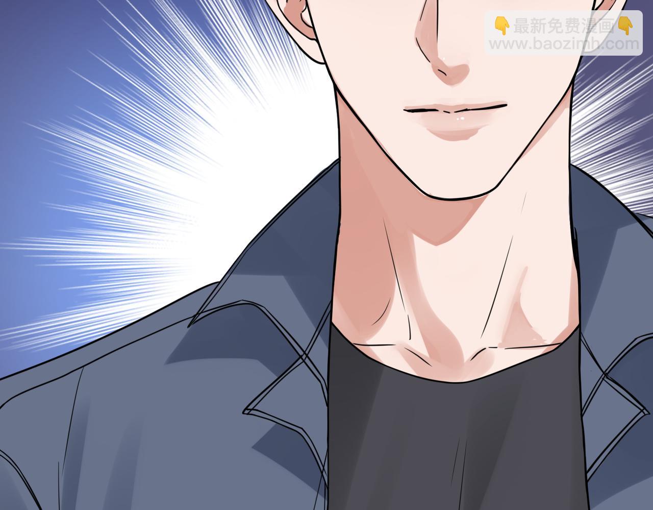 破雲2：吞海 - 第119話 鯊魚(1/3) - 2