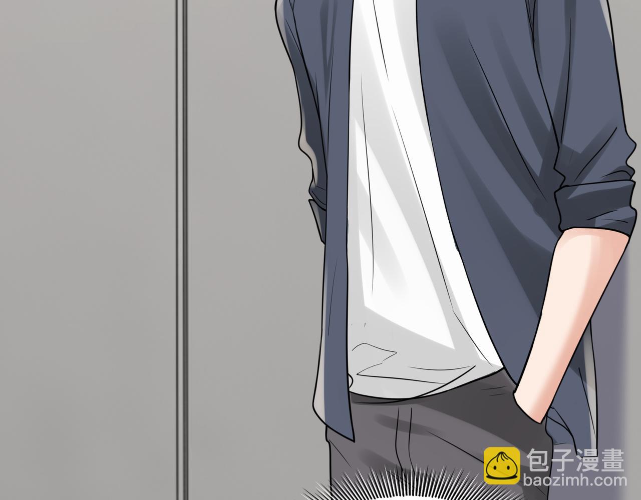 破雲2：吞海 - 第119話 鯊魚(1/3) - 7