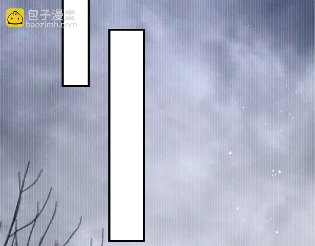 破雲2：吞海 - 第119話 鯊魚(1/3) - 8