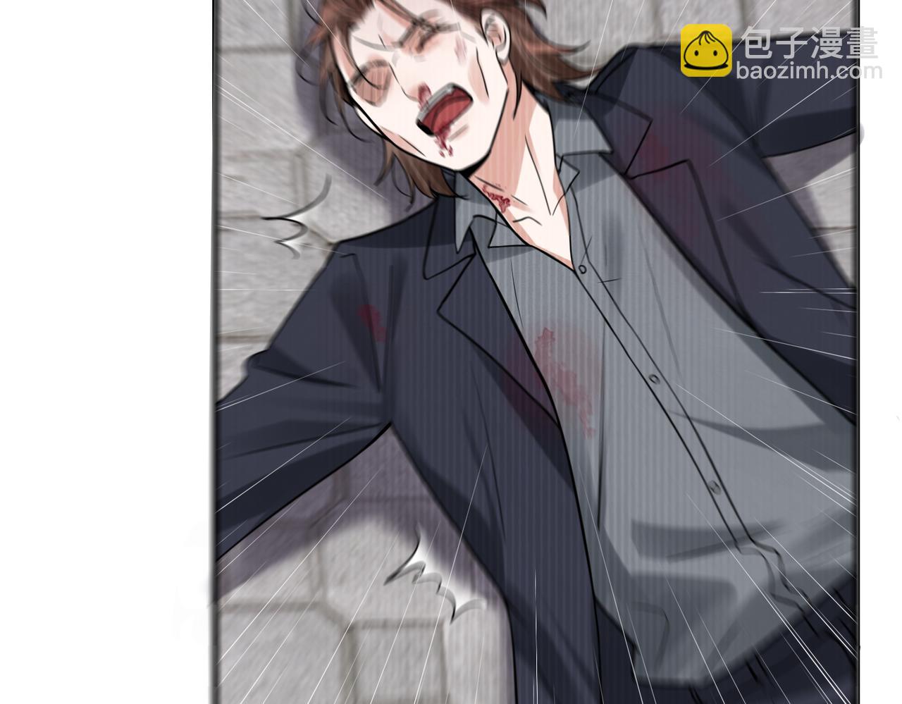 破雲2：吞海 - 第119話 鯊魚(1/3) - 8