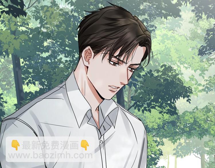 破雲2：吞海 - 第9話 骷髏兇手？(3/3) - 8