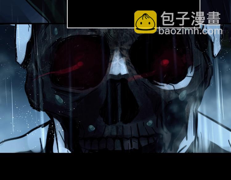 破雲2：吞海 - 第9話 骷髏兇手？(2/3) - 6