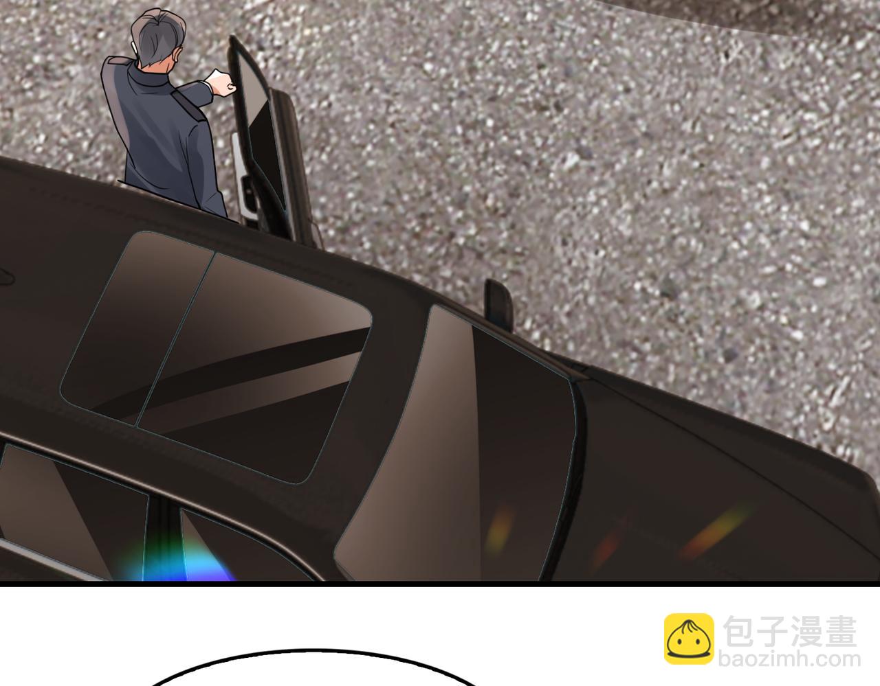 破雲2：吞海 - 第121話 談話(1/2) - 1