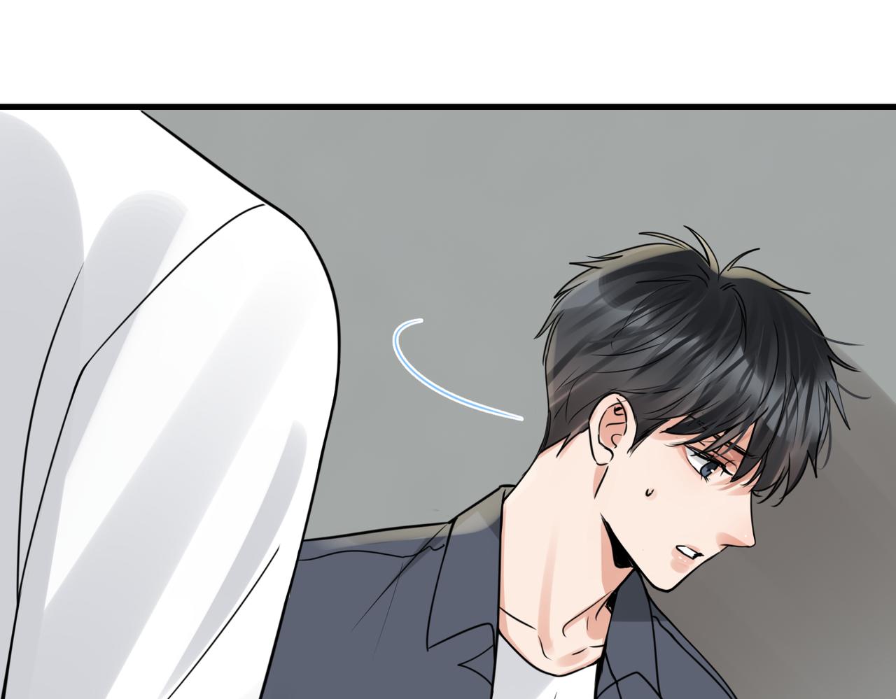 破雲2：吞海 - 第123話 烈士陵園(1/3) - 1