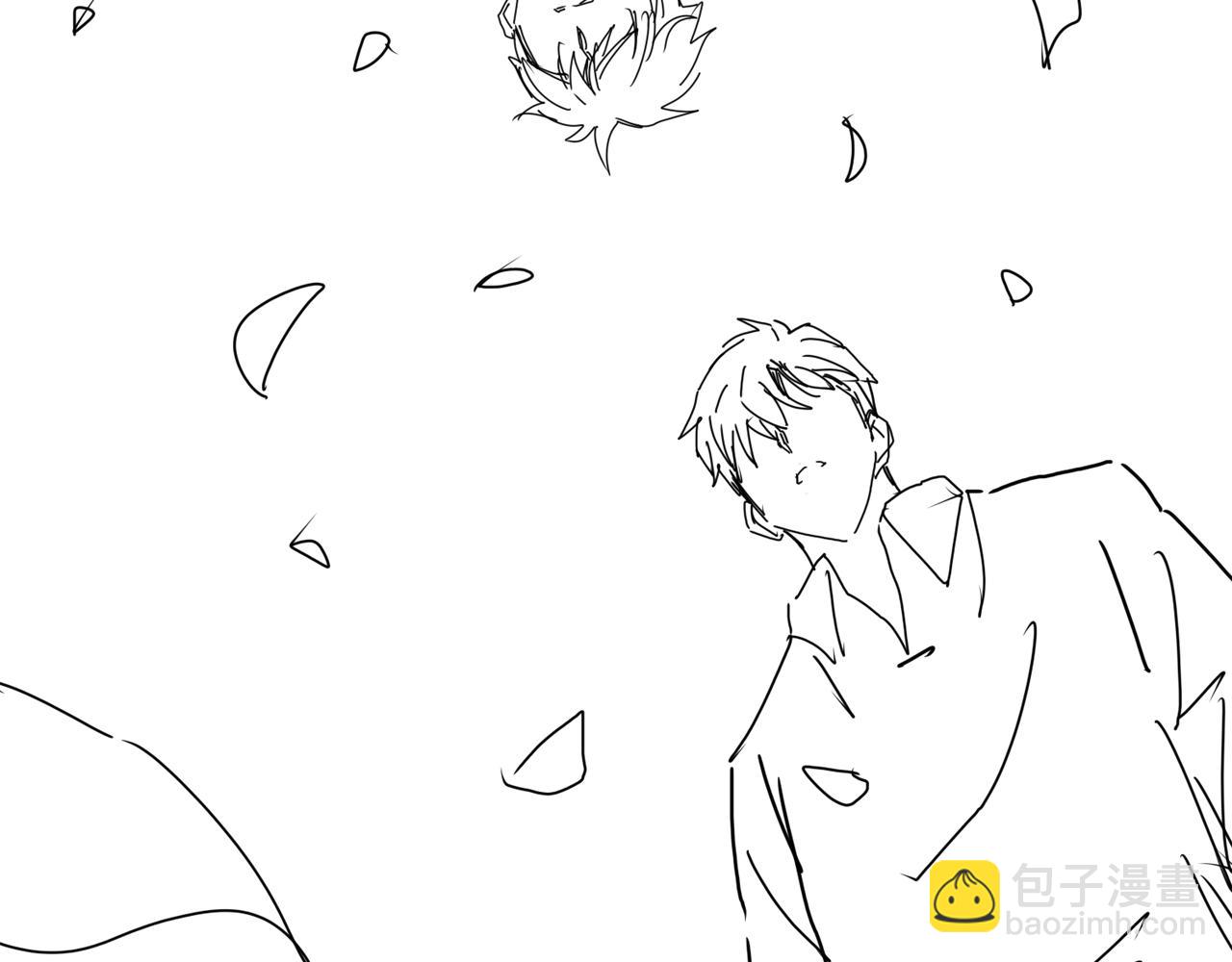 破雲2：吞海 - 第123話 烈士陵園(3/3) - 3