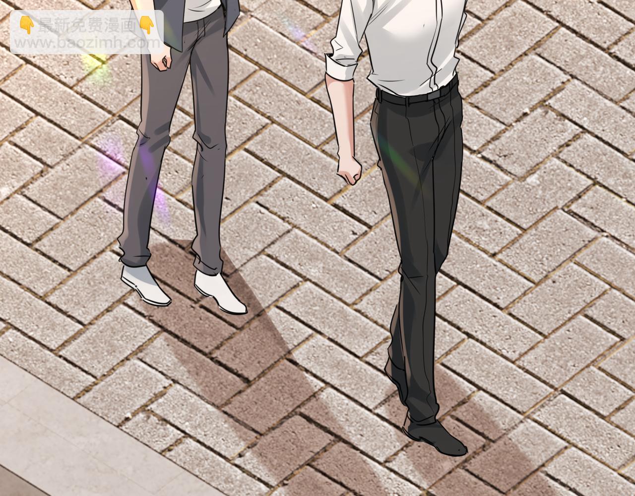 破雲2：吞海 - 第123話 烈士陵園(1/3) - 8