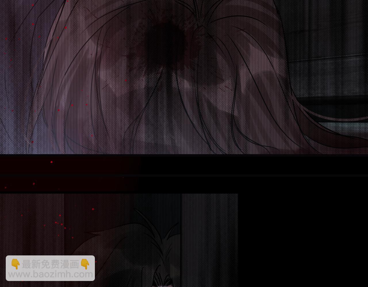 破雲2：吞海 - 第123話 烈士陵園(2/3) - 3