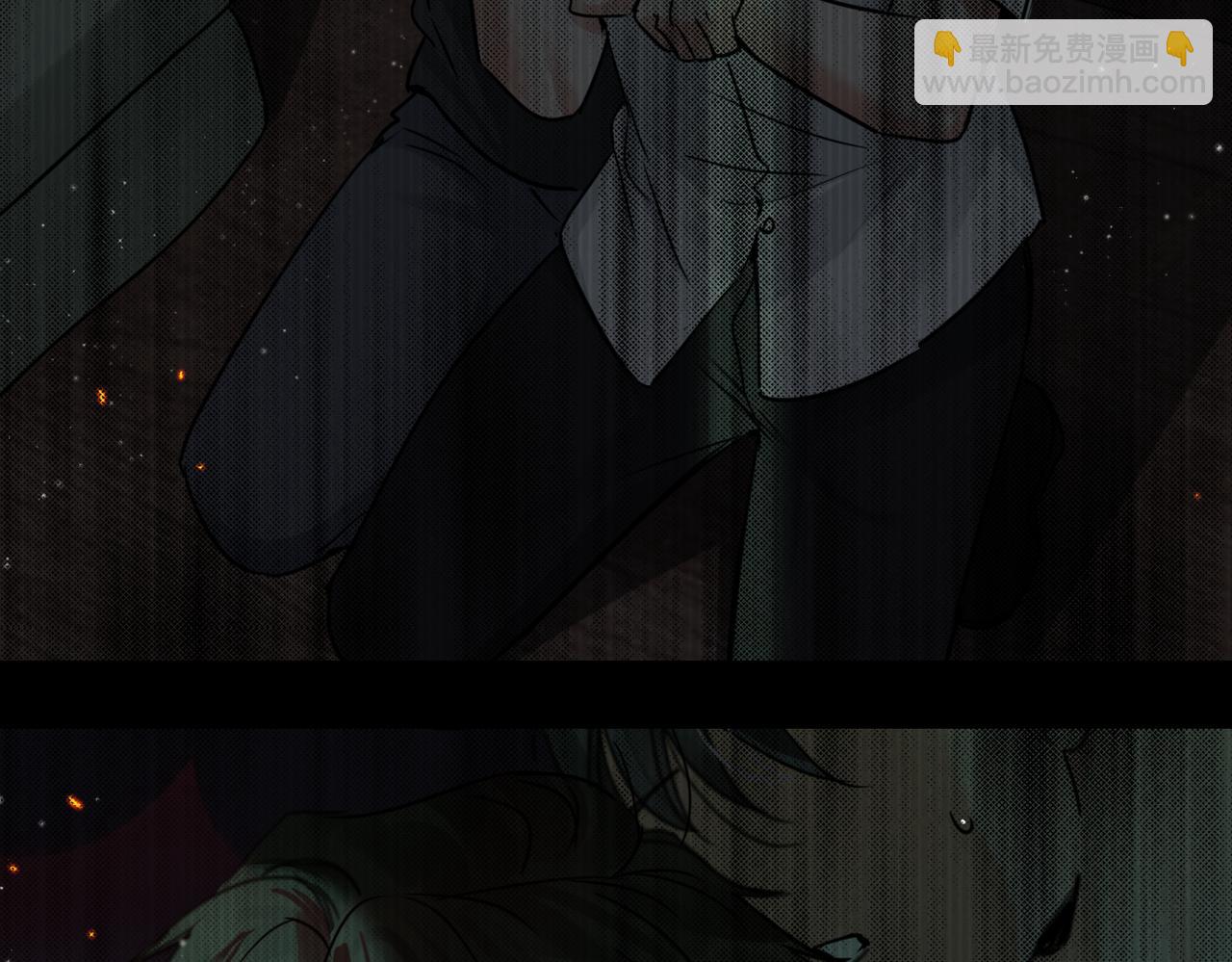 破雲2：吞海 - 第123話 烈士陵園(2/3) - 7