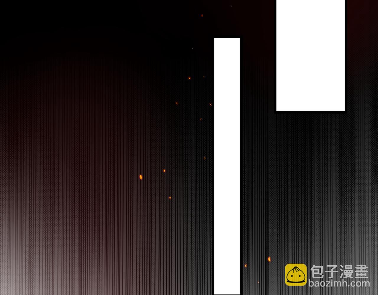 破雲2：吞海 - 第123話 烈士陵園(2/3) - 2