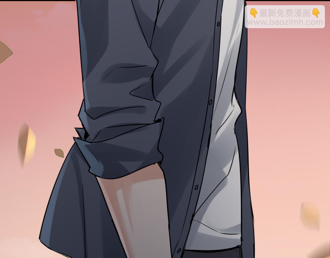 破雲2：吞海 - 第123話 烈士陵園(2/3) - 5