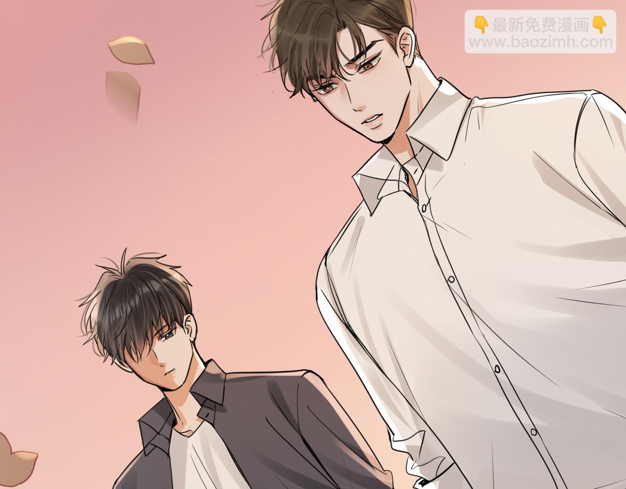 破雲2：吞海 - 第123話 烈士陵園(2/3) - 2