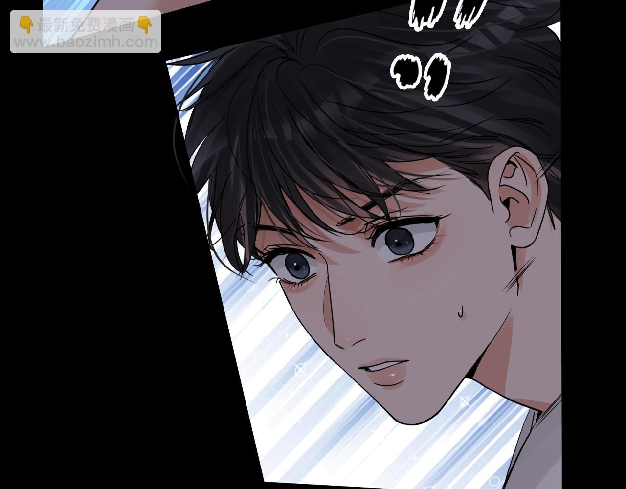 破雲2：吞海 - 第30期 整活企劃：小魚的自我攻略 - 1