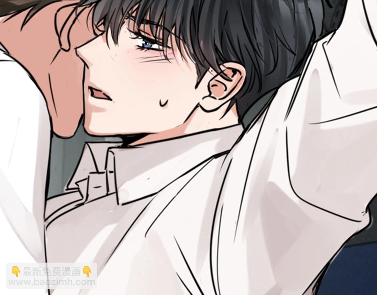 破雲2：吞海 - 漫畫特典季·2月17日 雙強對壘 荷爾蒙爆發！ - 2