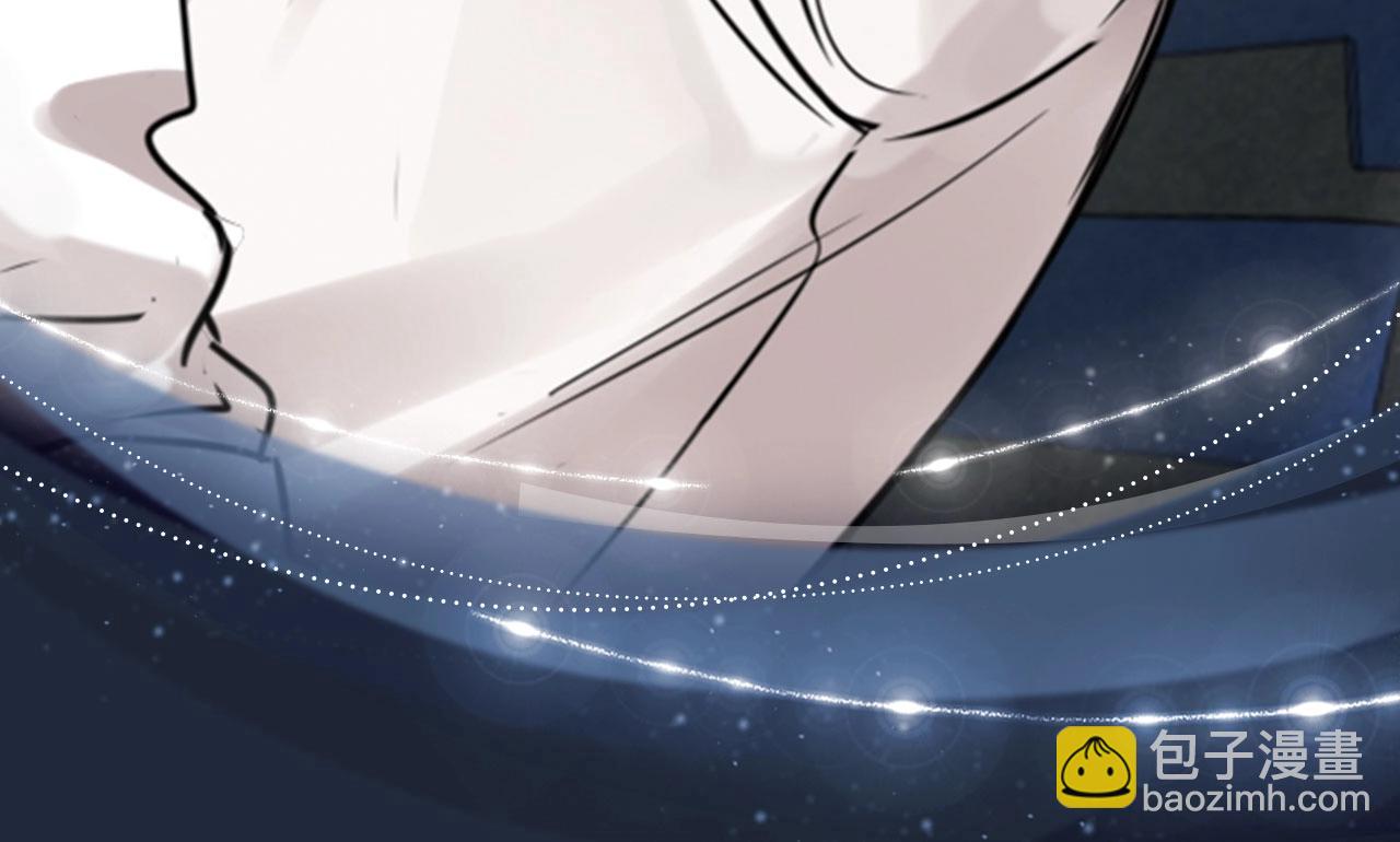 破雲2：吞海 - 漫畫特典季·2月17日 雙強對壘 荷爾蒙爆發！ - 3