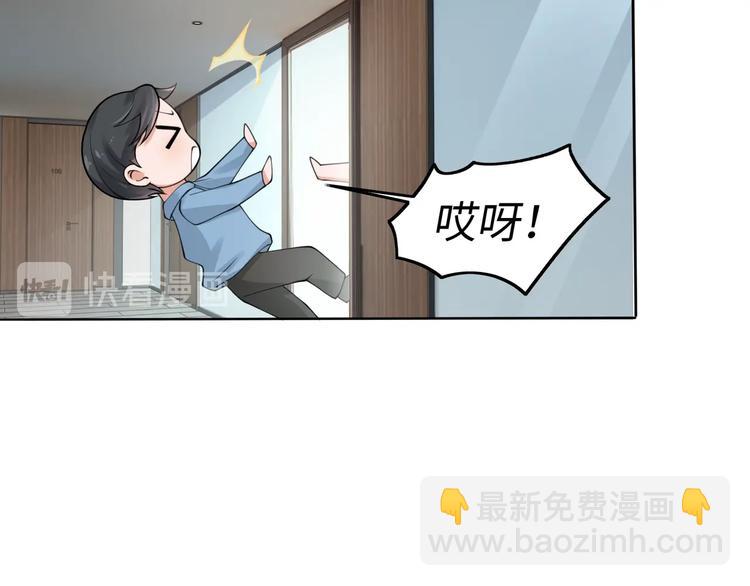 破雲2：吞海 - 番外2：同志情同志愛(1/2) - 8