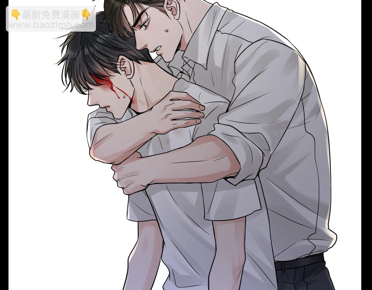 破雲2：吞海 - 第39期 整活企劃：什麼是美強慘 - 2