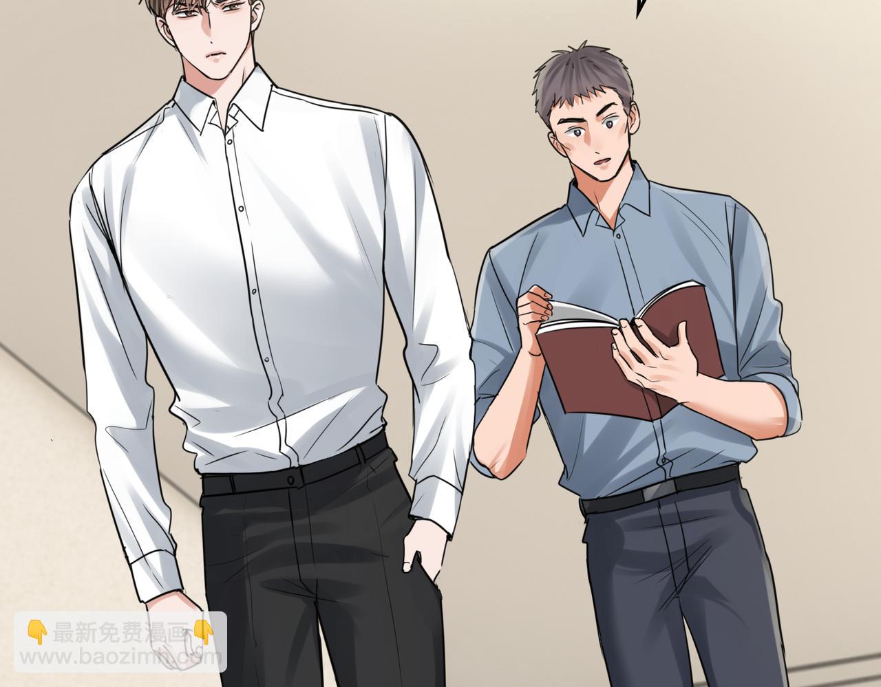 破雲2：吞海 - 第127話 告白(1/3) - 3