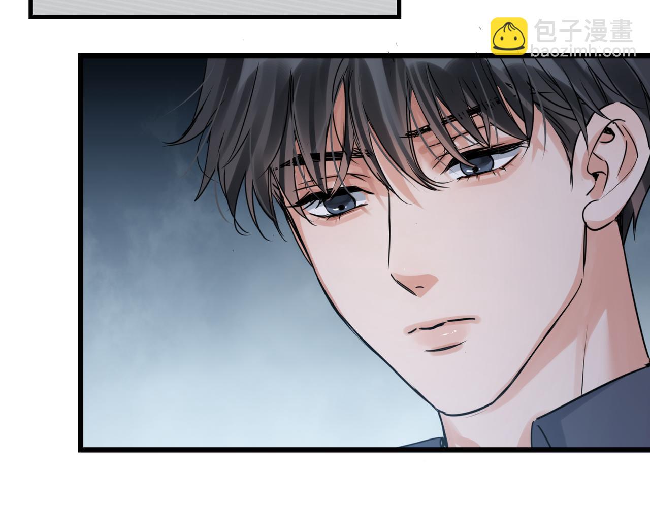 破雲2：吞海 - 第127話 告白(1/3) - 4