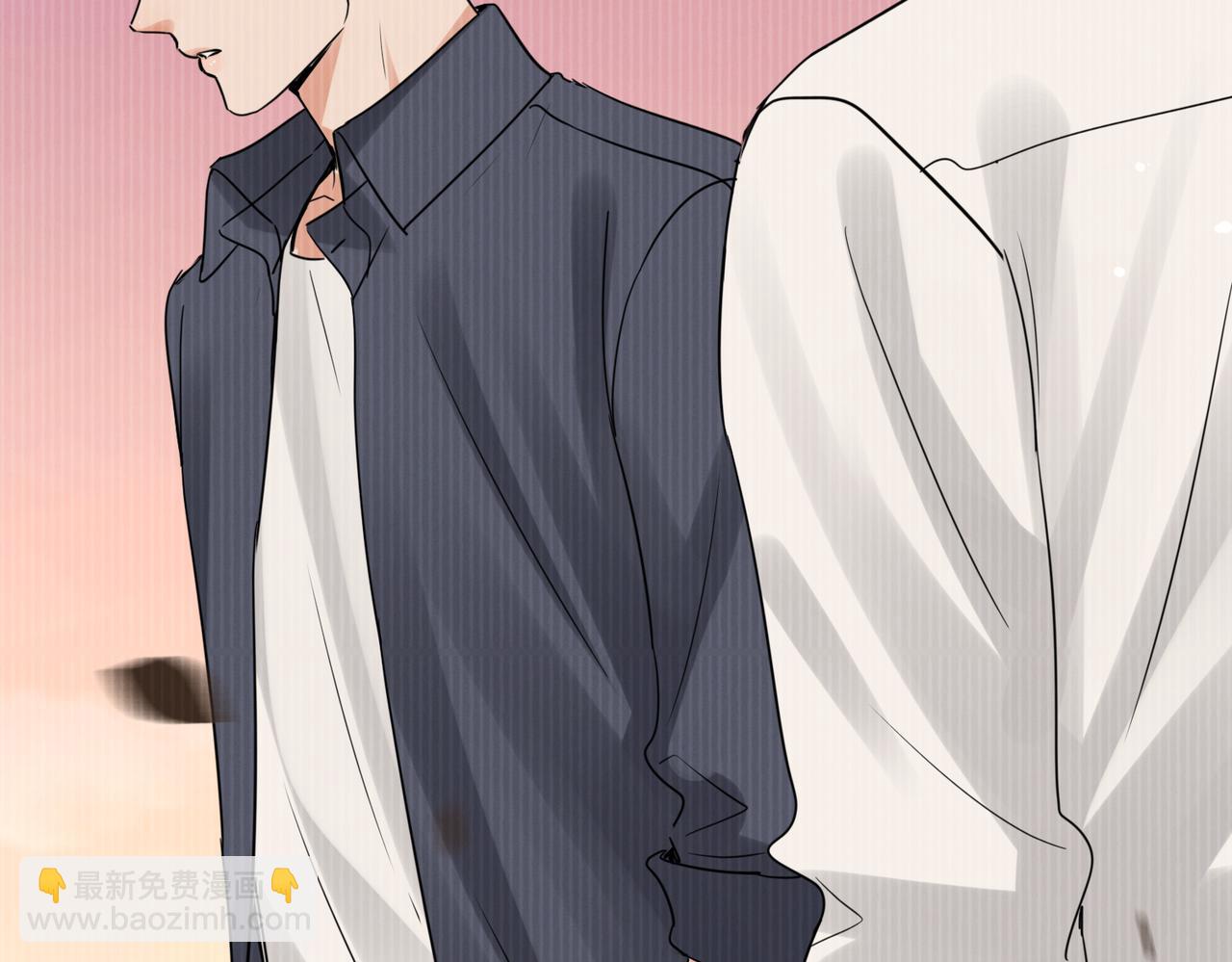 破雲2：吞海 - 第127話 告白(2/3) - 5