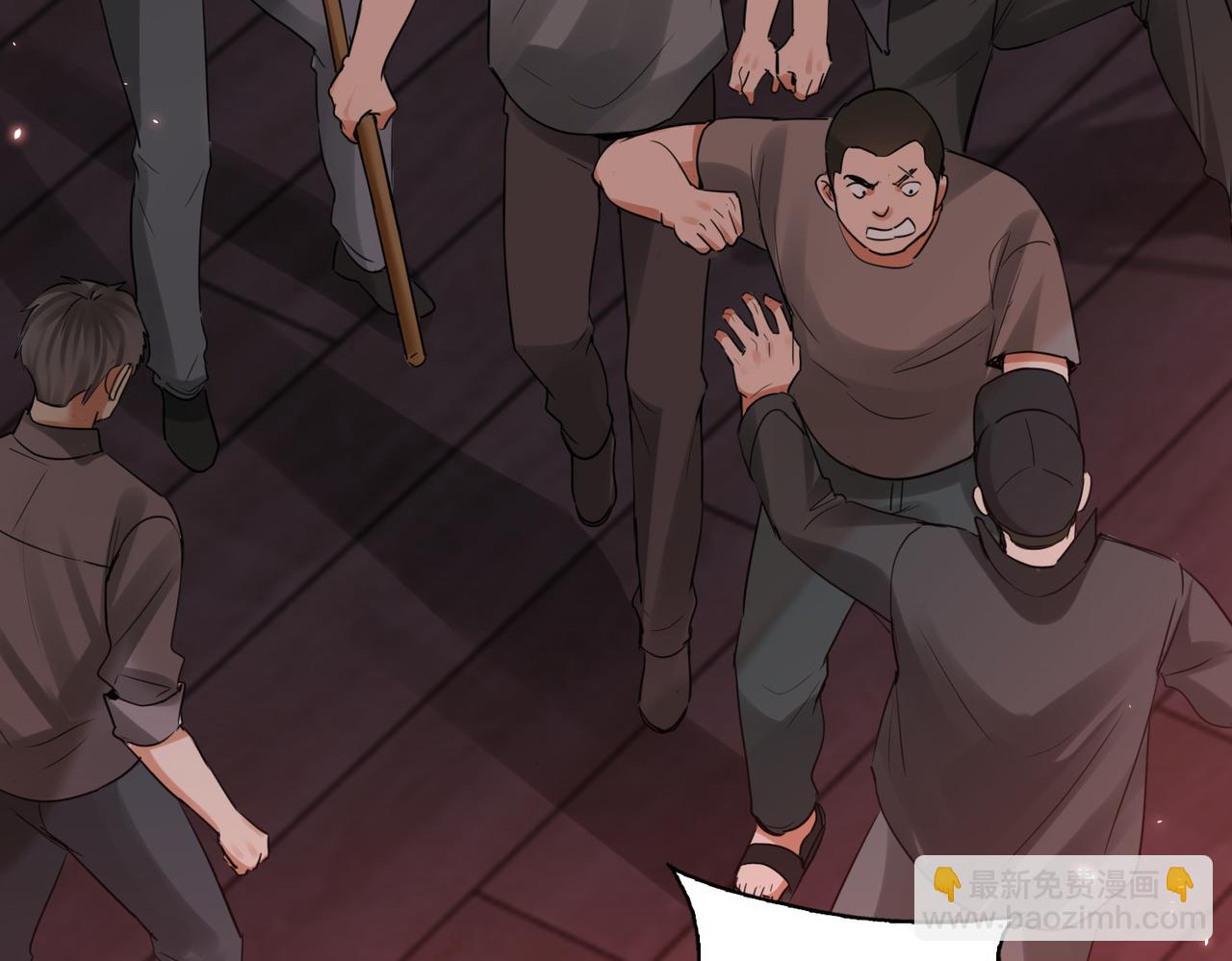 破雲2：吞海 - 第129話 炙熱的觸碰(1/3) - 4