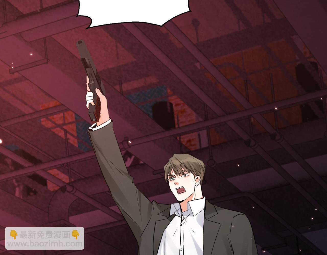 破雲2：吞海 - 第129話 炙熱的觸碰(1/3) - 1