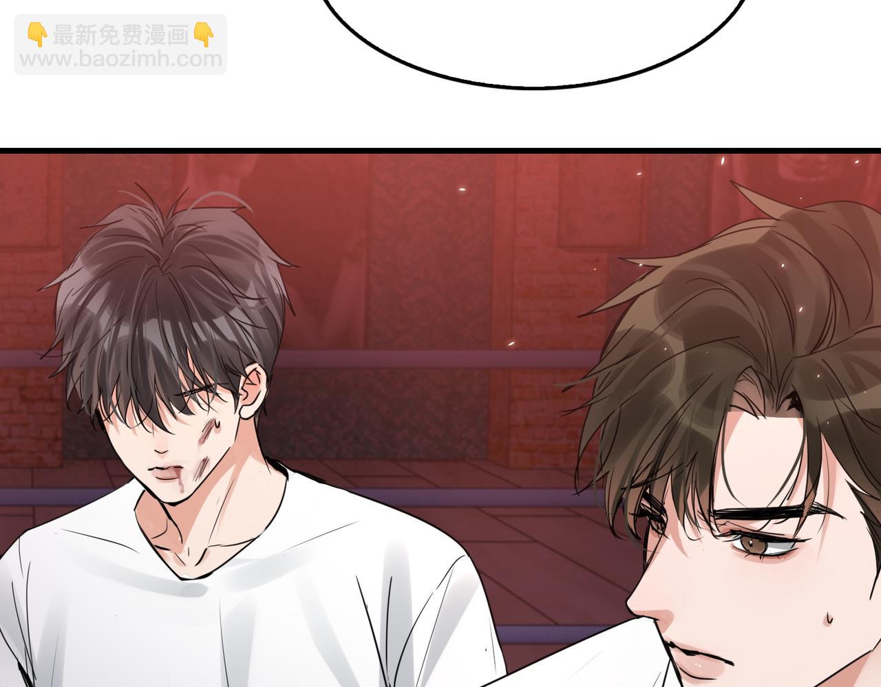 破雲2：吞海 - 第129話 炙熱的觸碰(1/3) - 4