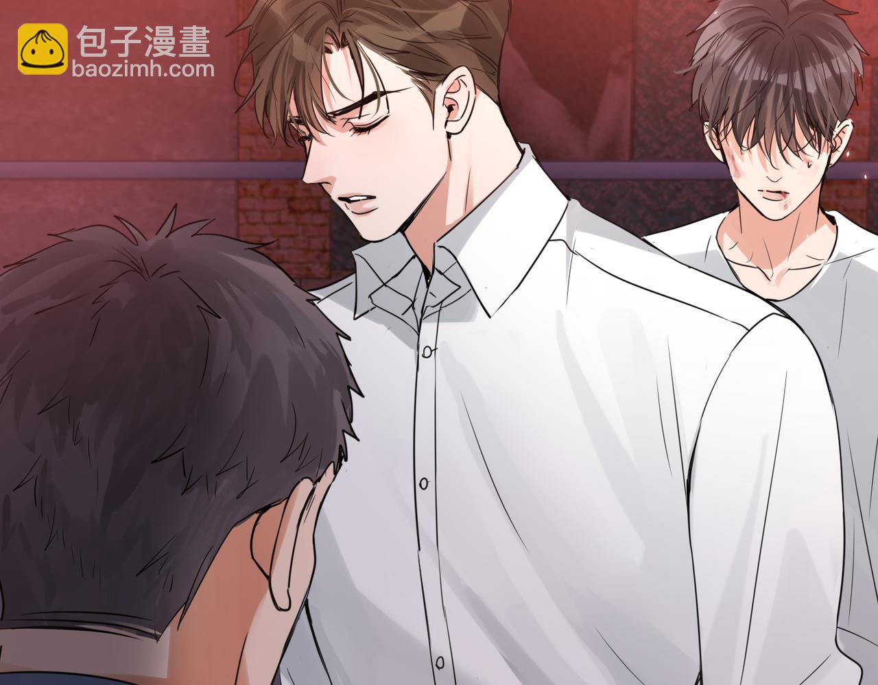 破雲2：吞海 - 第129話 炙熱的觸碰(1/3) - 7