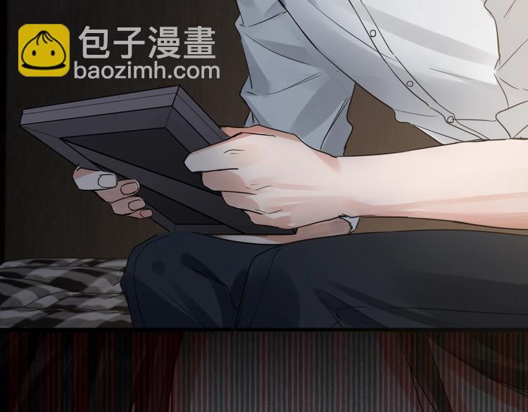 破雲2：吞海 - 第14話 哪個朋友？(3/3) - 1