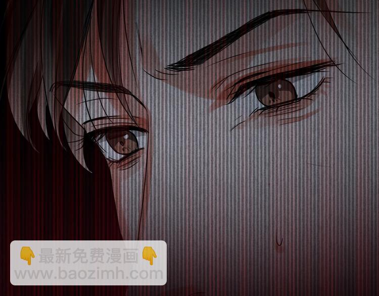 破雲2：吞海 - 第14話 哪個朋友？(3/3) - 2