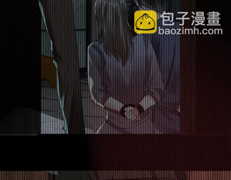 破雲2：吞海 - 第14話 哪個朋友？(3/3) - 2