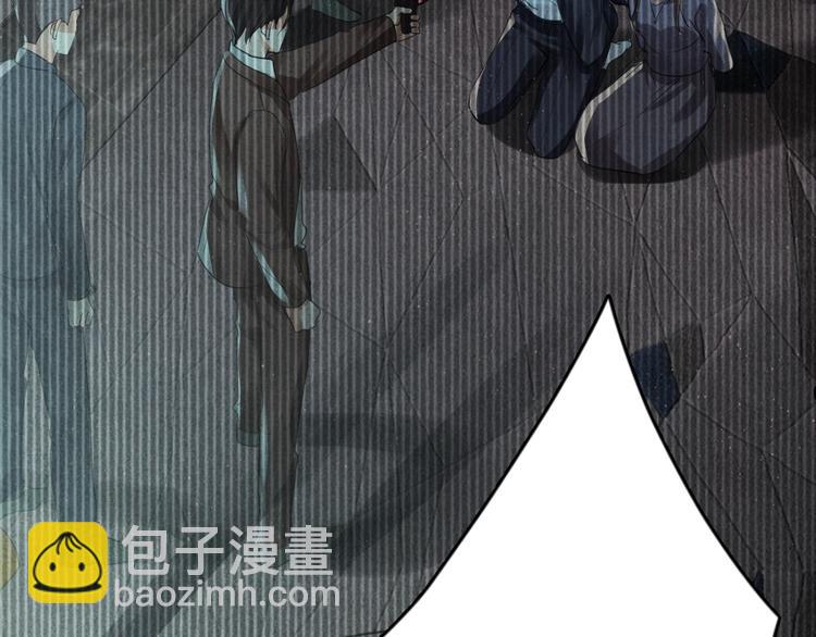 破雲2：吞海 - 第14話 哪個朋友？(3/3) - 2