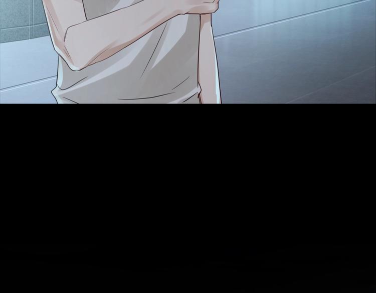 破雲2：吞海 - 第14話 哪個朋友？(1/3) - 3