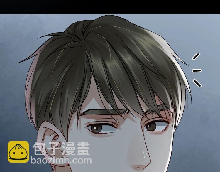 破雲2：吞海 - 第14話 哪個朋友？(1/3) - 2