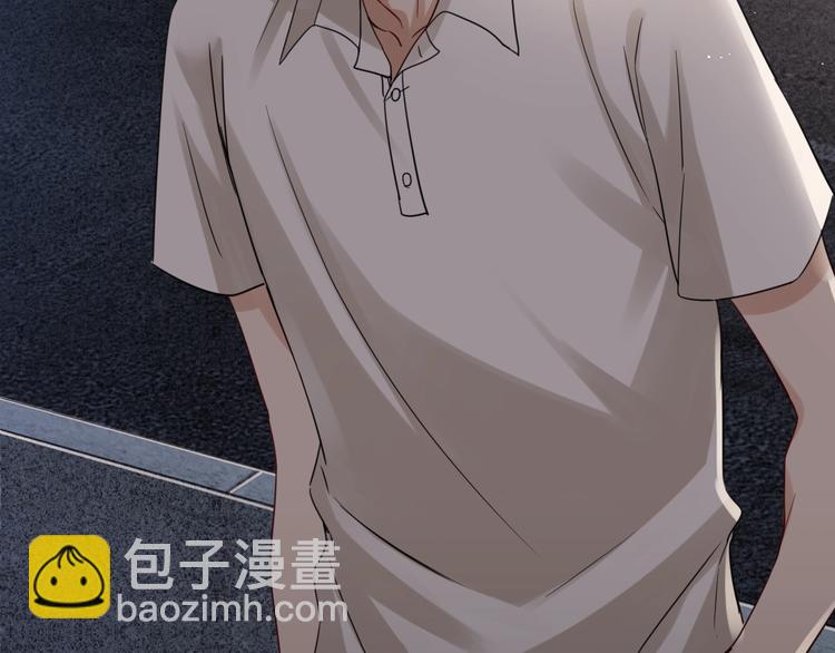 破雲2：吞海 - 第14話 哪個朋友？(2/3) - 8