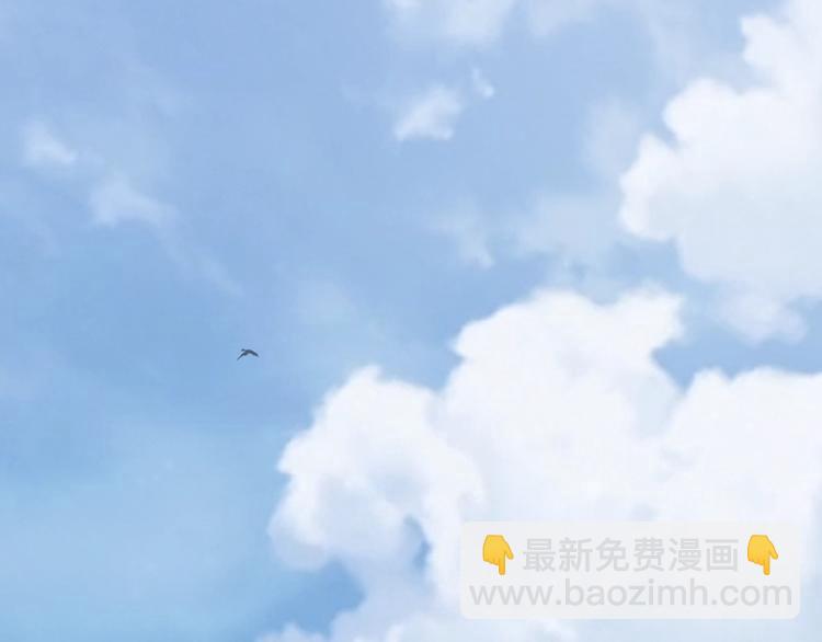 破雲2：吞海 - 第16話 當衆鬥毆？(1/3) - 6