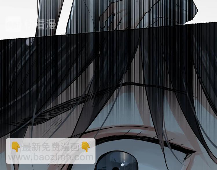 破雲2：吞海 - 第18話 23659(3/3) - 5