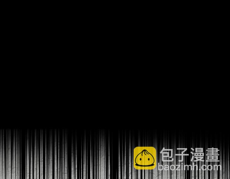 破雲2：吞海 - 第18話 23659(3/3) - 3