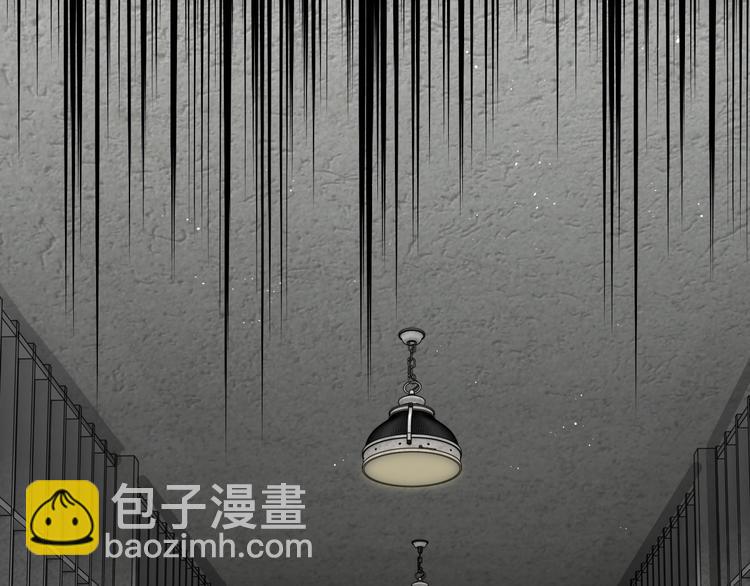 破雲2：吞海 - 第18話 23659(3/3) - 4