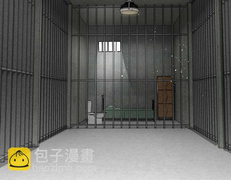 破雲2：吞海 - 第18話 23659(3/3) - 5