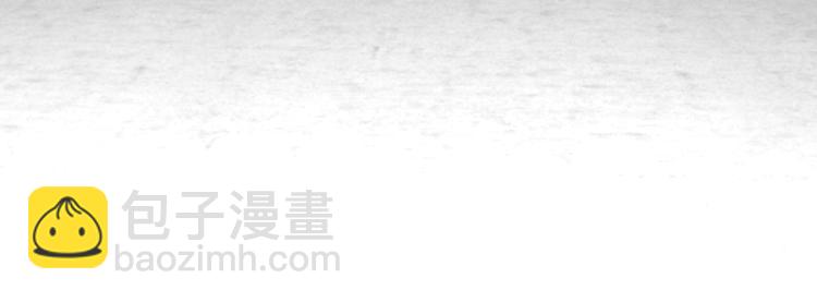 破雲2：吞海 - 第18話 23659(3/3) - 6