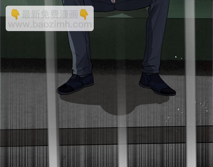 破雲2：吞海 - 第18話 23659(3/3) - 6