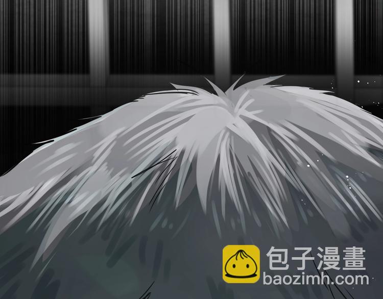 破雲2：吞海 - 第18話 23659(3/3) - 1