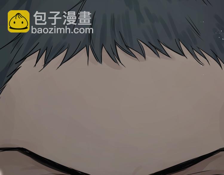 破雲2：吞海 - 第18話 23659(3/3) - 2