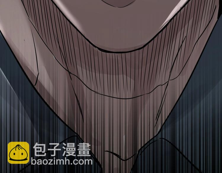 破雲2：吞海 - 第18話 23659(3/3) - 4