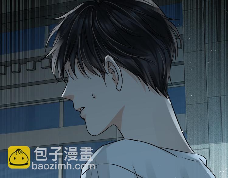 破雲2：吞海 - 第18話 23659(3/3) - 1