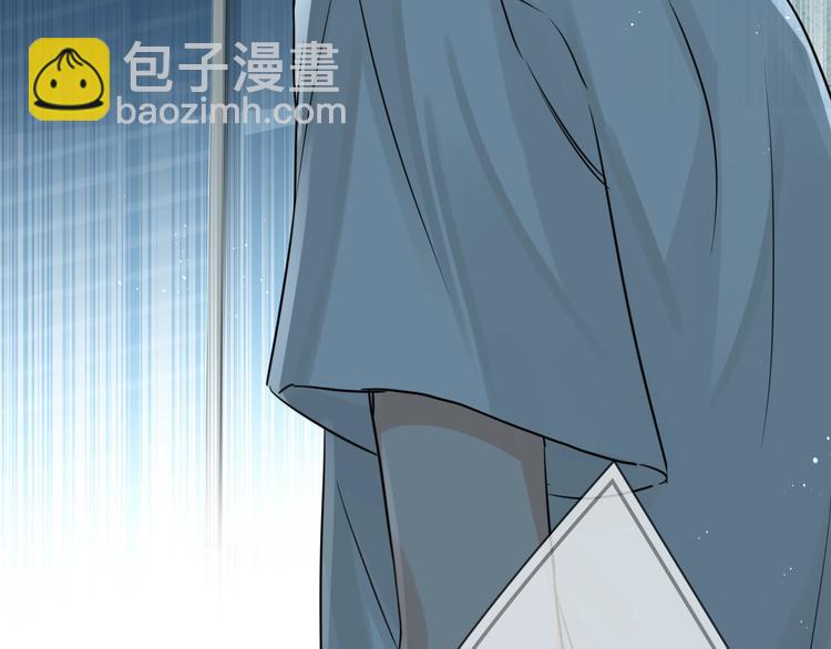 破雲2：吞海 - 第18話 23659(3/3) - 2