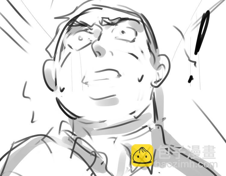 破雲2：吞海 - 第18話 23659(3/3) - 2