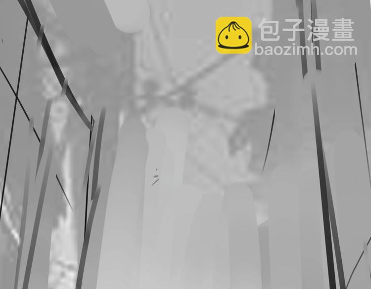 破雲2：吞海 - 第18話 23659(3/3) - 4