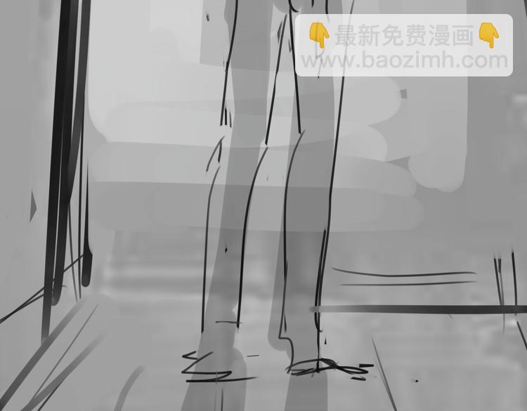 破雲2：吞海 - 第18話 23659(3/3) - 6